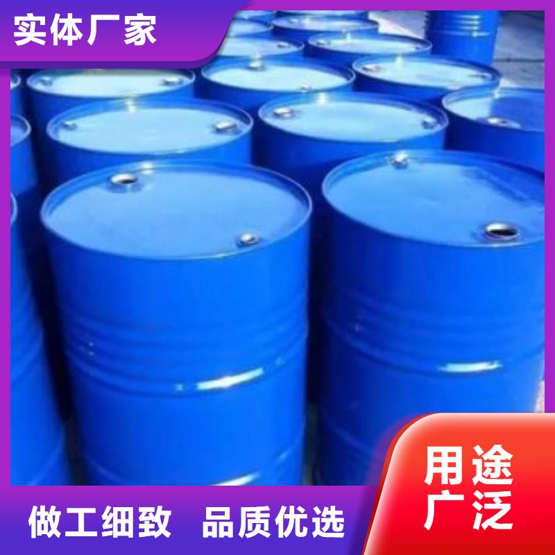5-氨基四氮唑视频-西宁|海西|海东|果洛本元5-氨基四氮唑_ 本元化工(玉树市分公司)