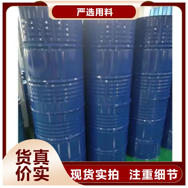 5-氨基四氮唑视频-湖南省郴州市|临武|北湖|常德|娄底|邵阳|衡阳|益阳|永州|岳阳5-氨基四氮唑-本元