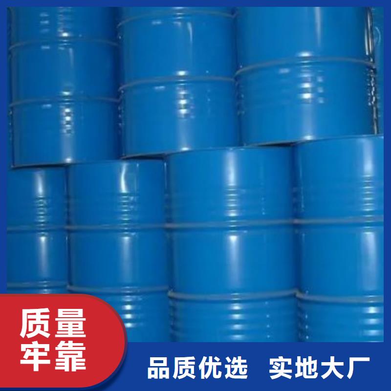 5-氨基四氮唑视频-湖南省郴州市|临武|北湖|常德|娄底|邵阳|衡阳|益阳|永州|岳阳5-氨基四氮唑-本元