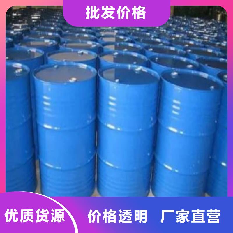 5-氨基四氮唑视频-西宁|海西|海东|果洛本元5-氨基四氮唑_ 本元化工(玉树市分公司)