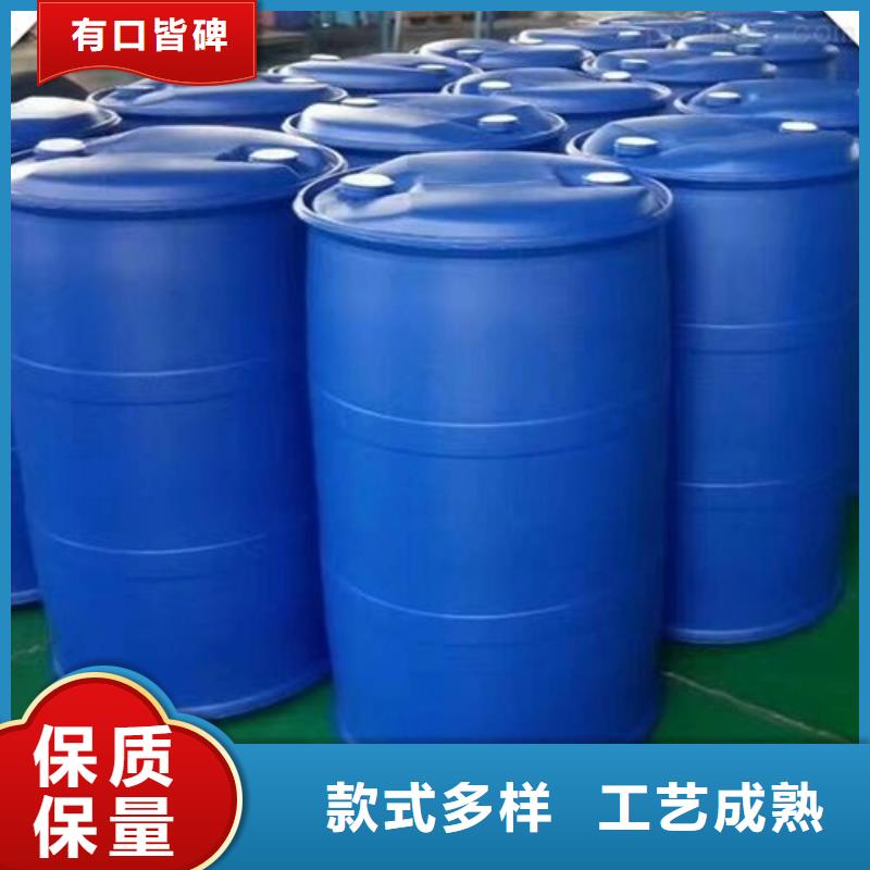 5-氨基四氮唑视频-5-氨基四氮唑|吉林省四平市|公主岭|梨树|吉林|延边|辽源|长春|通化