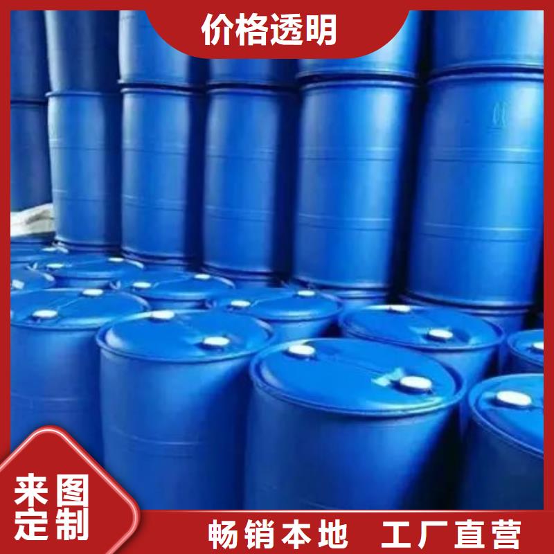 5-氨基四氮唑视频-5-氨基四氮唑_陕西省汉中市市场覆盖留坝|洋县|延安|榆林|咸阳|宝鸡等