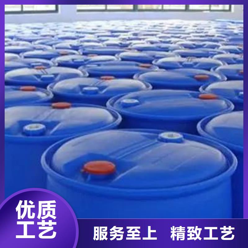 2,4-二氟苯胺-【四甲基乙二胺】支持货到付清-本元化工(四平市分公司)