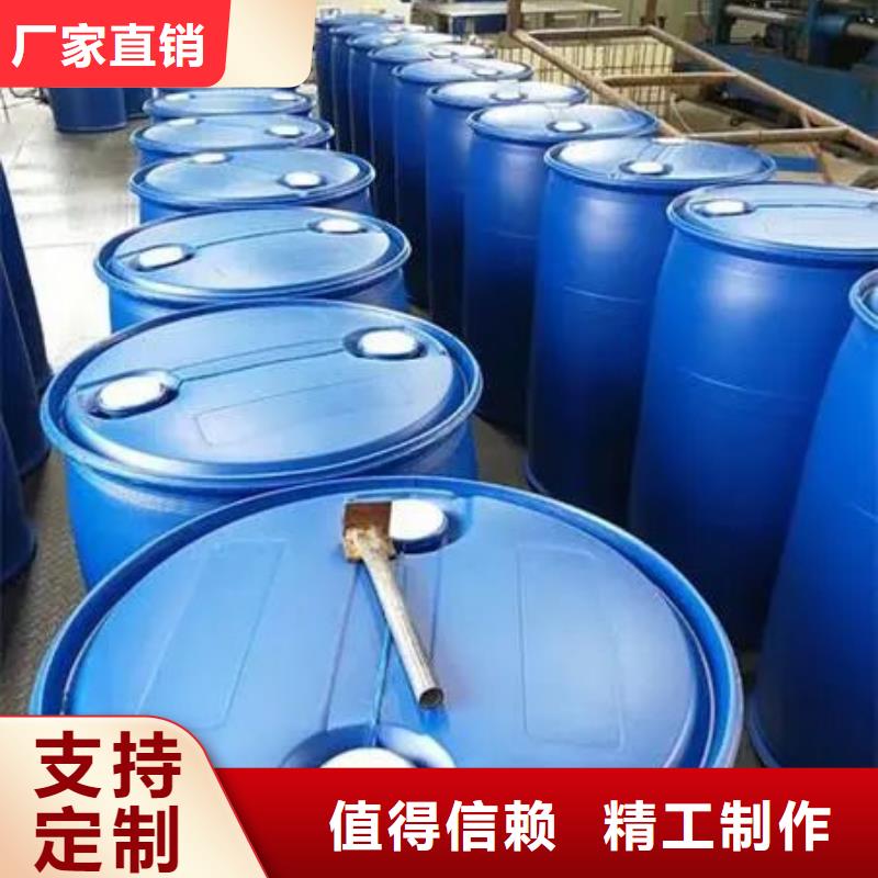 5-氨基四氮唑视频-5-氨基四氮唑|吉林省四平市|公主岭|梨树|吉林|延边|辽源|长春|通化