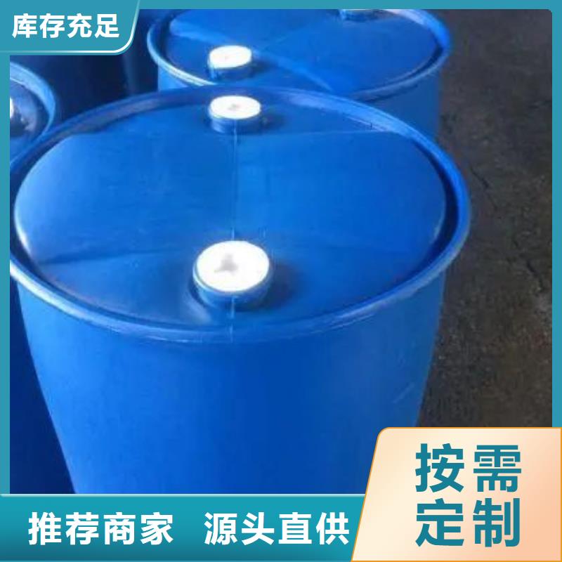 发货速度快的2,4二氟苯胺生产厂家