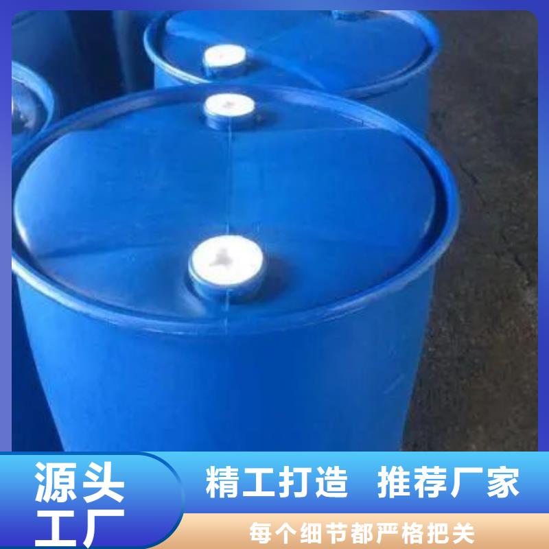 5-氨基四氮唑视频-湖南省株洲市|石峰|天元|湘潭|郴州|衡阳|怀化|常德5-氨基四氮唑-本元