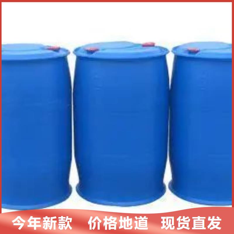 5-氨基四氮唑视频-5-氨基四氮唑|吉林省四平市|公主岭|梨树|吉林|延边|辽源|长春|通化