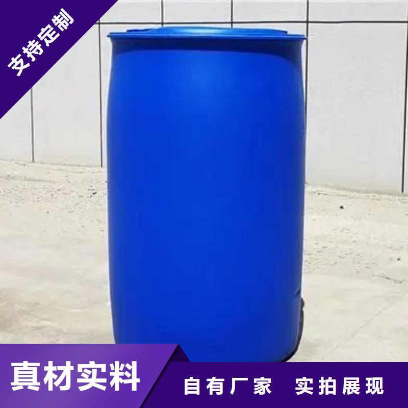 5-氨基四氮唑视频-5-氨基四氮唑|吉林省四平市|公主岭|梨树|吉林|延边|辽源|长春|通化