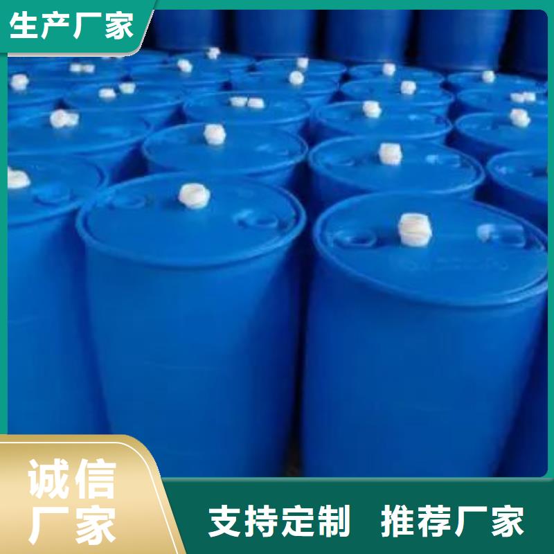 2，4二氟苯胺包安装