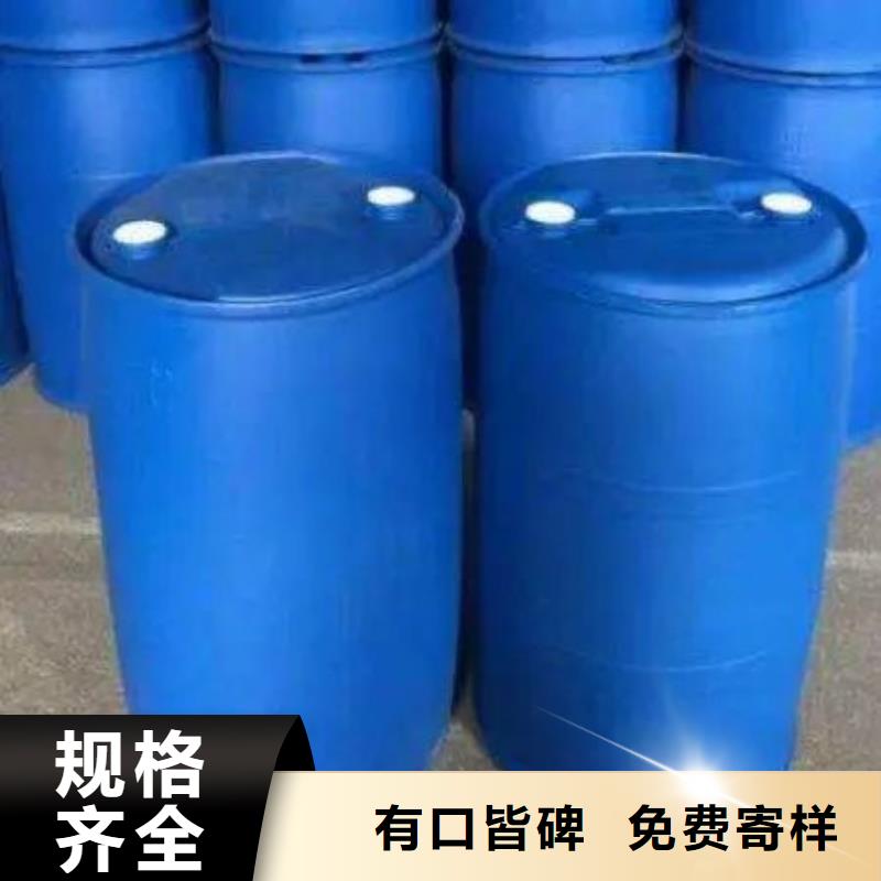 2,4-二氟苯胺-【四甲基乙二胺】支持货到付清-本元化工(四平市分公司)