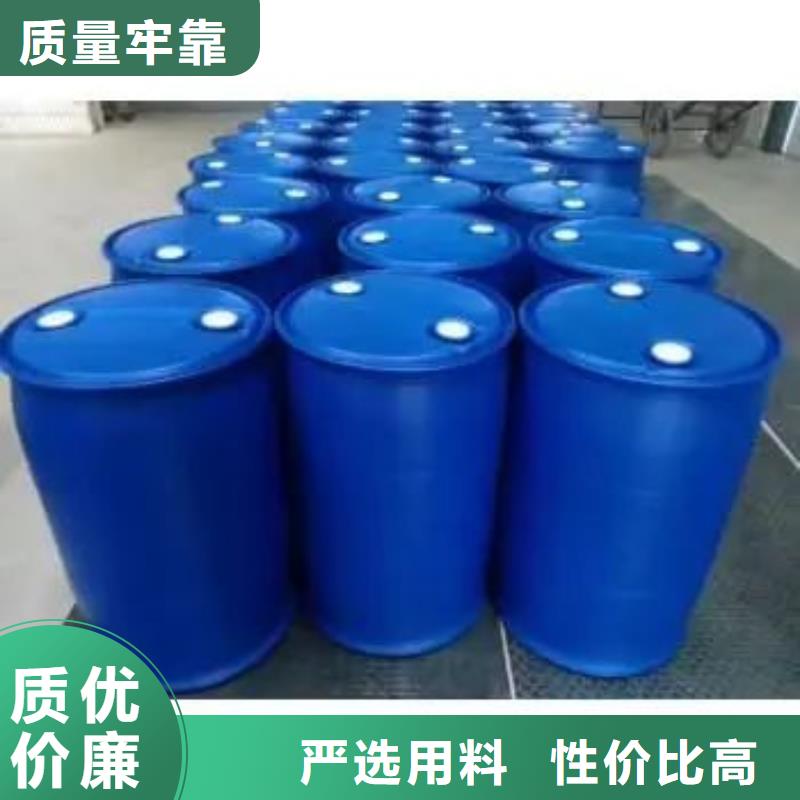5-氨基四氮唑视频-5-氨基四氮唑_陕西省汉中市市场覆盖留坝|洋县|延安|榆林|咸阳|宝鸡等