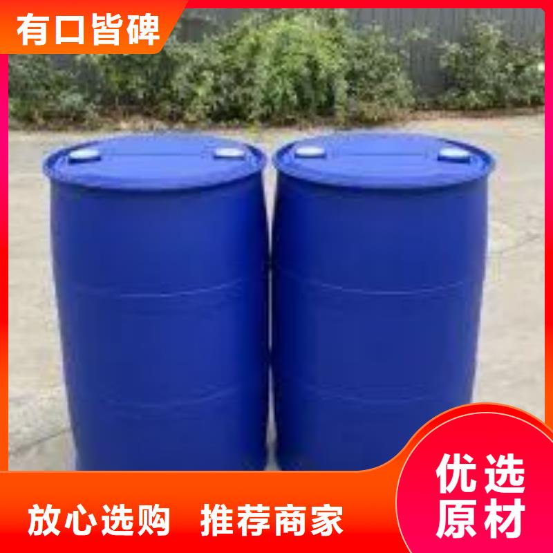 发货速度快的2,4二氟苯胺生产厂家