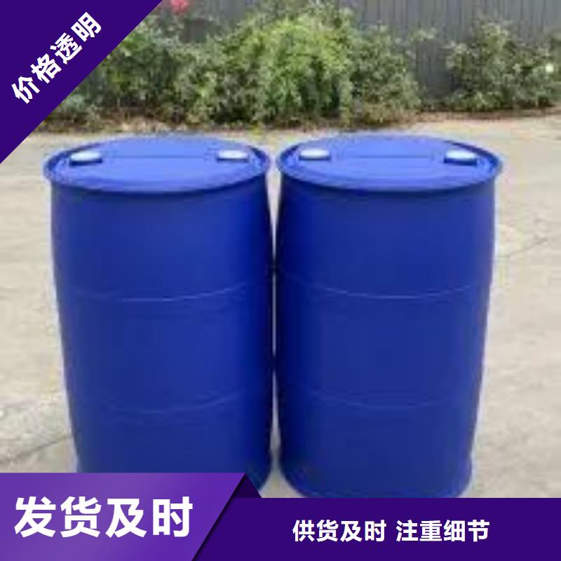 5-氨基四氮唑视频-5-氨基四氮唑_陕西省汉中市市场覆盖留坝|洋县|延安|榆林|咸阳|宝鸡等