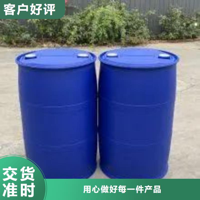 5-氨基四氮唑视频-湖南省株洲市|石峰|天元|湘潭|郴州|衡阳|怀化|常德5-氨基四氮唑-本元