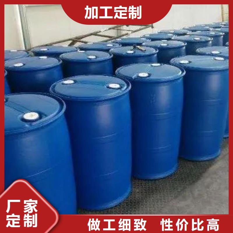 5-氨基四氮唑视频-5-氨基四氮唑|吉林省四平市|公主岭|梨树|吉林|延边|辽源|长春|通化