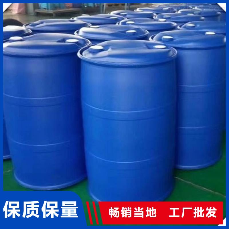 5-氨基四氮唑视频-湖南省株洲市|石峰|天元|湘潭|郴州|衡阳|怀化|常德5-氨基四氮唑-本元
