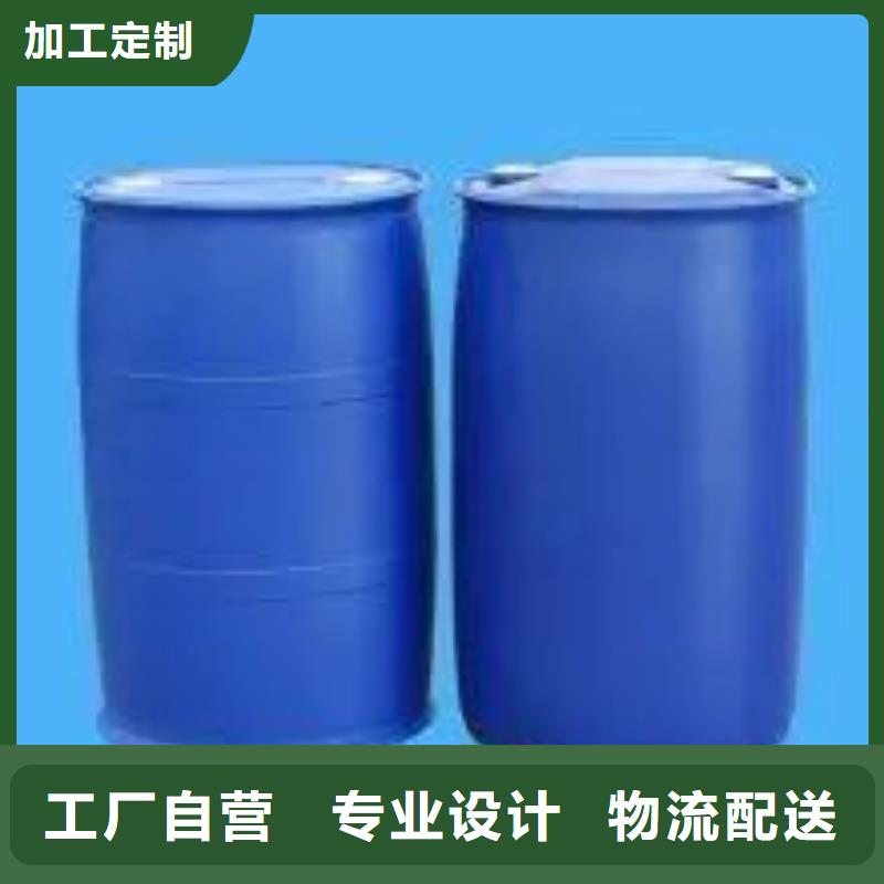 2,4-二氟苯胺-【四甲基乙二胺】支持货到付清-本元化工(四平市分公司)