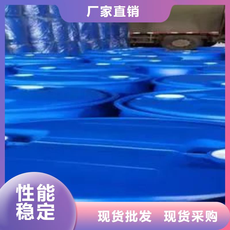 5-氨基四氮唑视频-5-氨基四氮唑|吉林省四平市|公主岭|梨树|吉林|延边|辽源|长春|通化