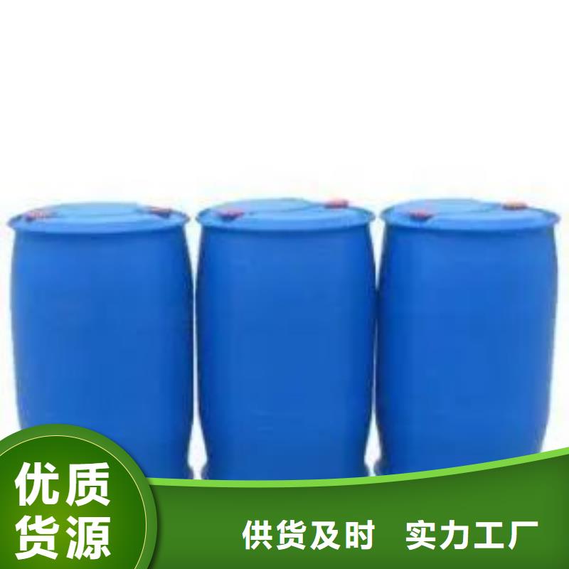 5-氨基四氮唑视频-5-氨基四氮唑|吉林省四平市|公主岭|梨树|吉林|延边|辽源|长春|通化
