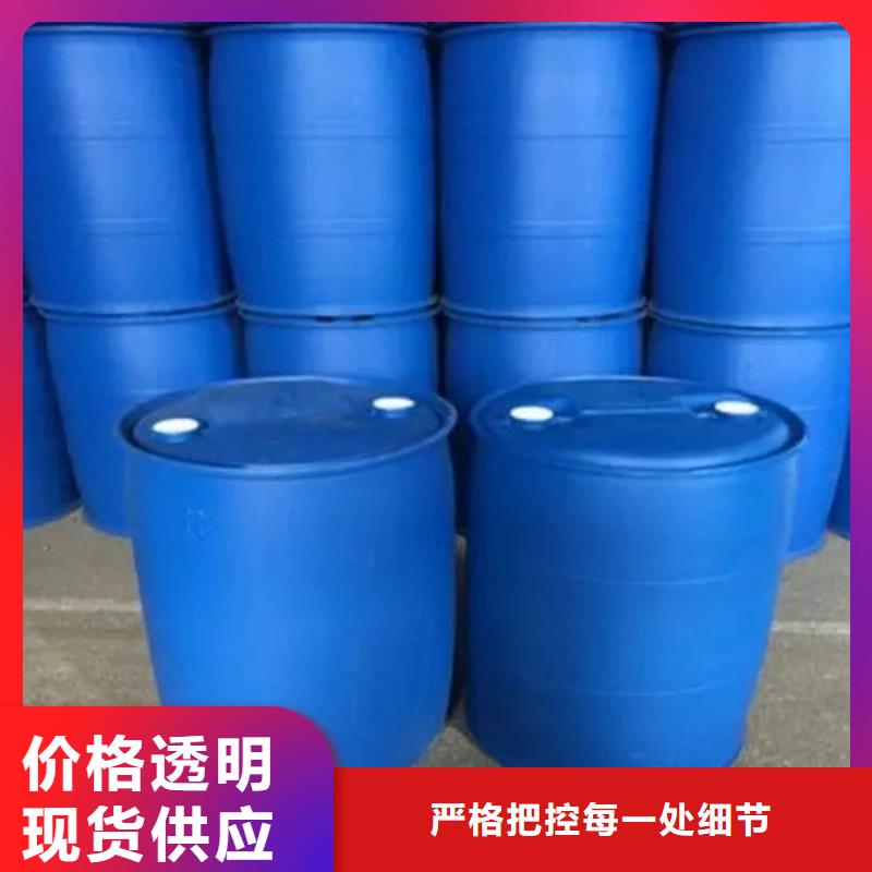 2,4-二氟苯胺-【四甲基乙二胺】支持货到付清-本元化工(四平市分公司)