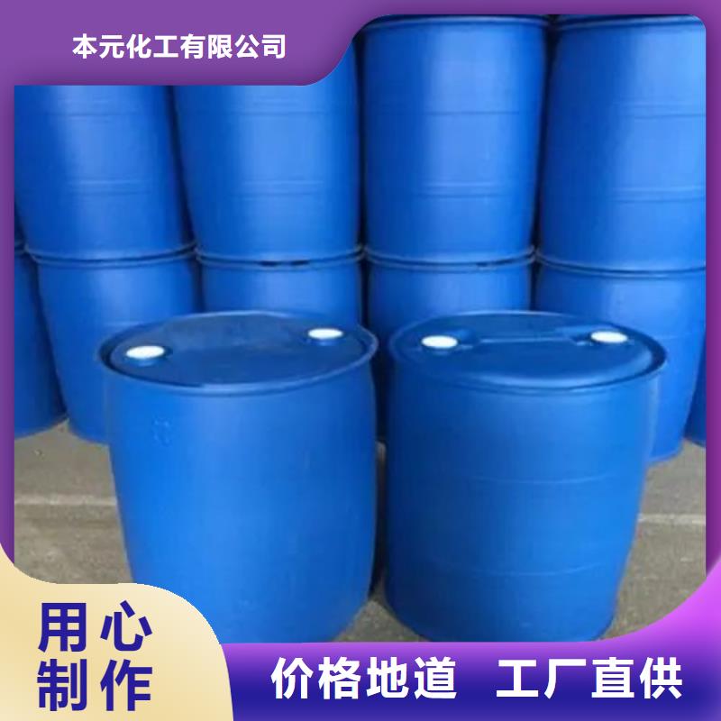 2,4二氟苯胺老品牌