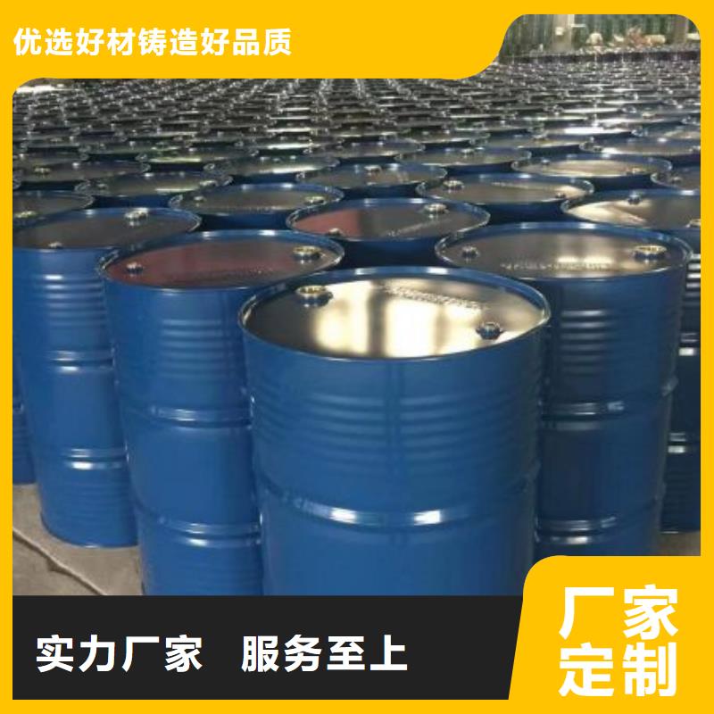 5-氨基四氮唑视频-5-氨基四氮唑|青海省西宁市|湟中|湟源|果洛|海西|黄南|海南|海东|玉树|海北