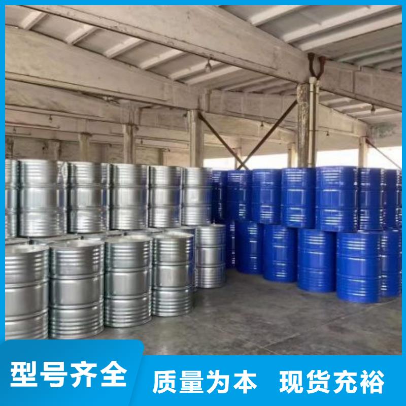 【均三甲苯】-无水三氯化铁现货直发 本元化工(南京市分公司)