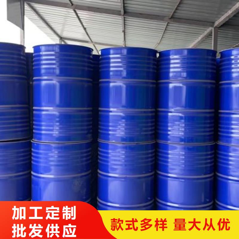 5-氨基四氮唑视频-广西省河池市本元5-氨基四氮唑可服务区域天峨|南丹|来宾|梧州|防城港|北海|贵港等