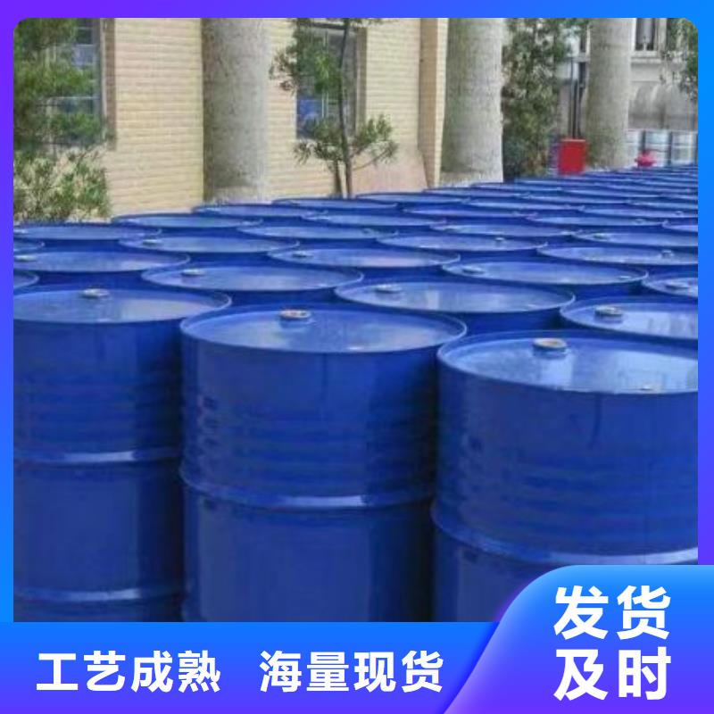 均三甲苯厂家直接报价