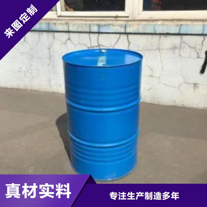 5-氨基四氮唑视频-广西省河池市本元5-氨基四氮唑可服务区域天峨|南丹|来宾|梧州|防城港|北海|贵港等