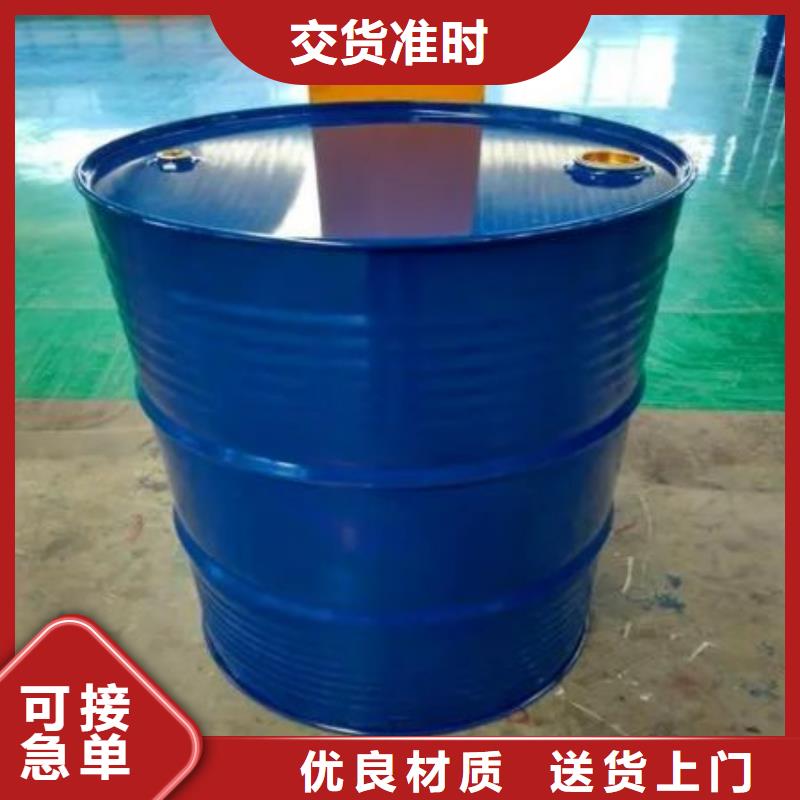 质量好的均三甲苯厂家排名