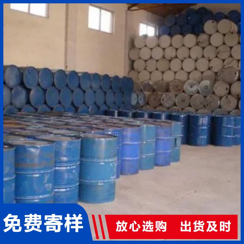 大规模均三甲苯生产厂家