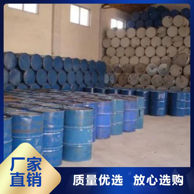 5-氨基四氮唑视频-广西省河池市本元5-氨基四氮唑可服务区域天峨|南丹|来宾|梧州|防城港|北海|贵港等