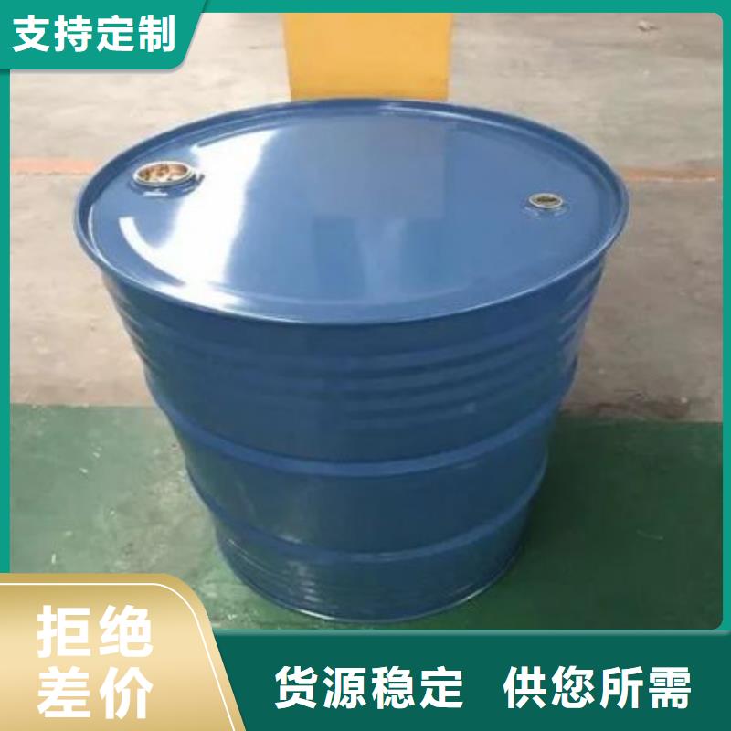 5-氨基四氮唑视频-广西省河池市本元5-氨基四氮唑可服务区域天峨|南丹|来宾|梧州|防城港|北海|贵港等