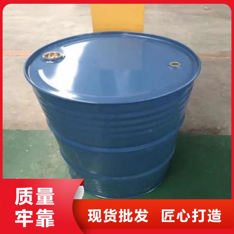 5-氨基四氮唑视频-5-氨基四氮唑|青海省西宁市|湟中|湟源|果洛|海西|黄南|海南|海东|玉树|海北