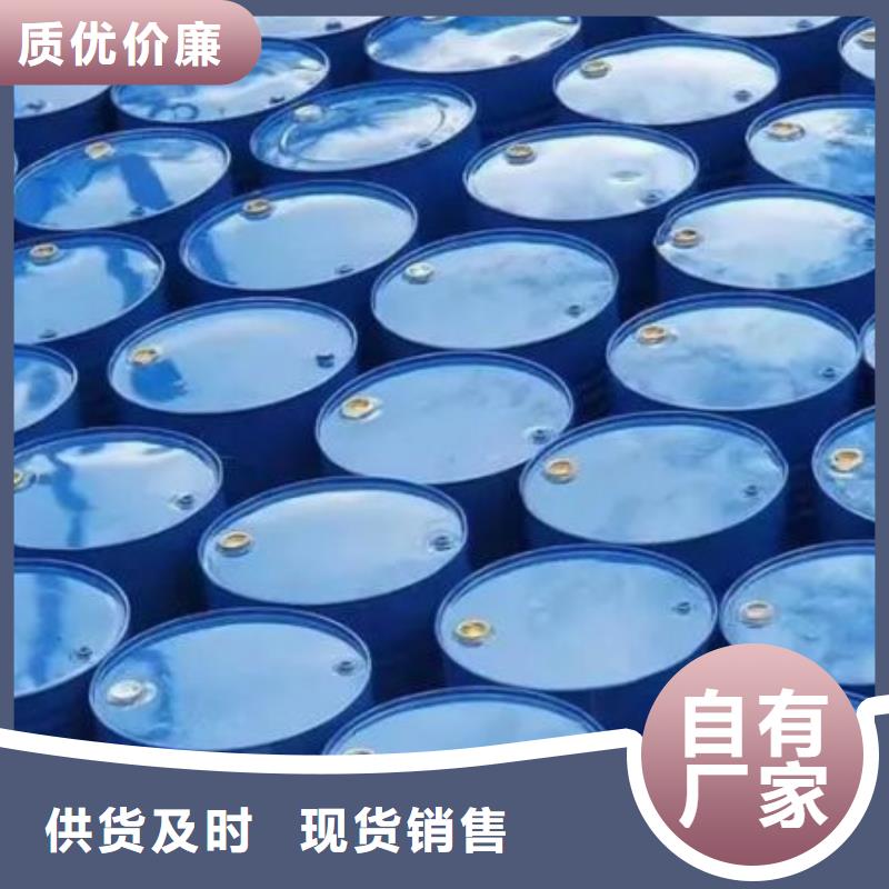 5-氨基四氮唑视频-广西省河池市本元5-氨基四氮唑可服务区域天峨|南丹|来宾|梧州|防城港|北海|贵港等