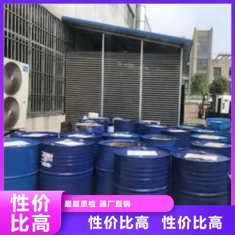 买均三甲苯-现货充足有保障