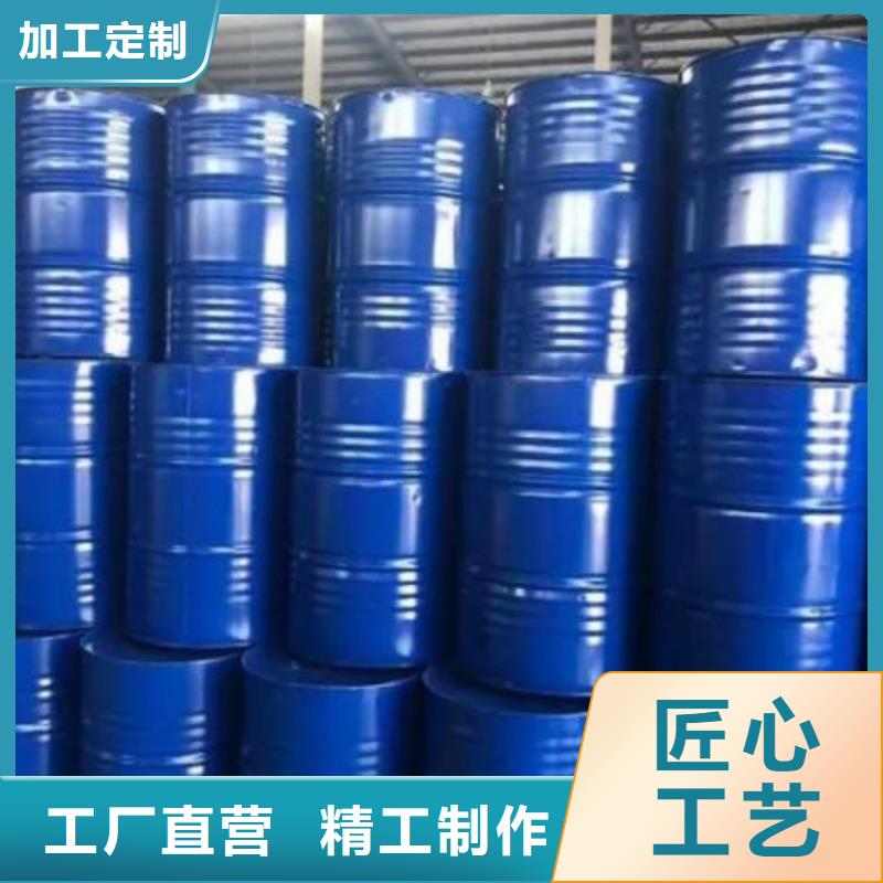 【均三甲苯】-无水三氯化铁现货直发 本元化工(南京市分公司)