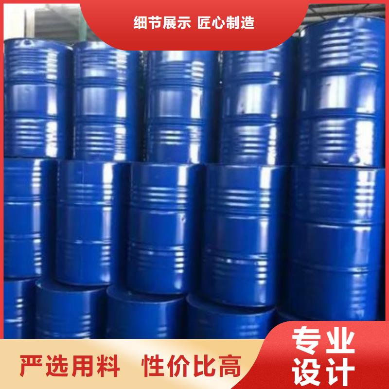 5-氨基四氮唑视频-广西省河池市本元5-氨基四氮唑可服务区域天峨|南丹|来宾|梧州|防城港|北海|贵港等