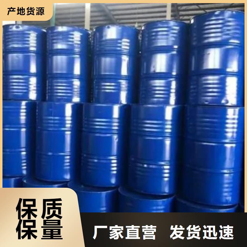 5-氨基四氮唑视频-5-氨基四氮唑|青海省西宁市|湟中|湟源|果洛|海西|黄南|海南|海东|玉树|海北
