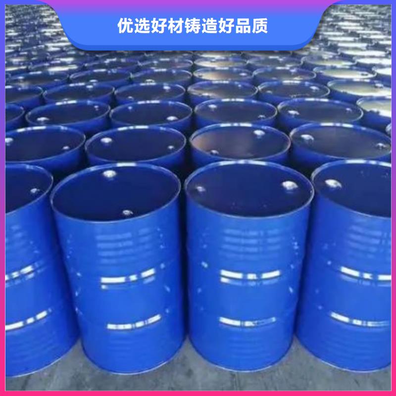 5-氨基四氮唑视频-江苏省南京市|浦口|下关|淮安|连云港|无锡|盐城5-氨基四氮唑-本元