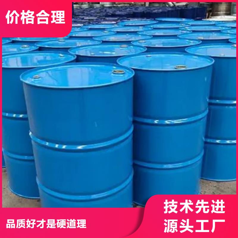 5-氨基四氮唑视频-江苏省南京市|浦口|下关|淮安|连云港|无锡|盐城5-氨基四氮唑-本元