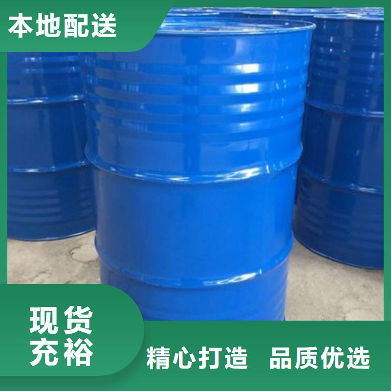 【均三甲苯】-无水三氯化铁现货直发 本元化工(南京市分公司)