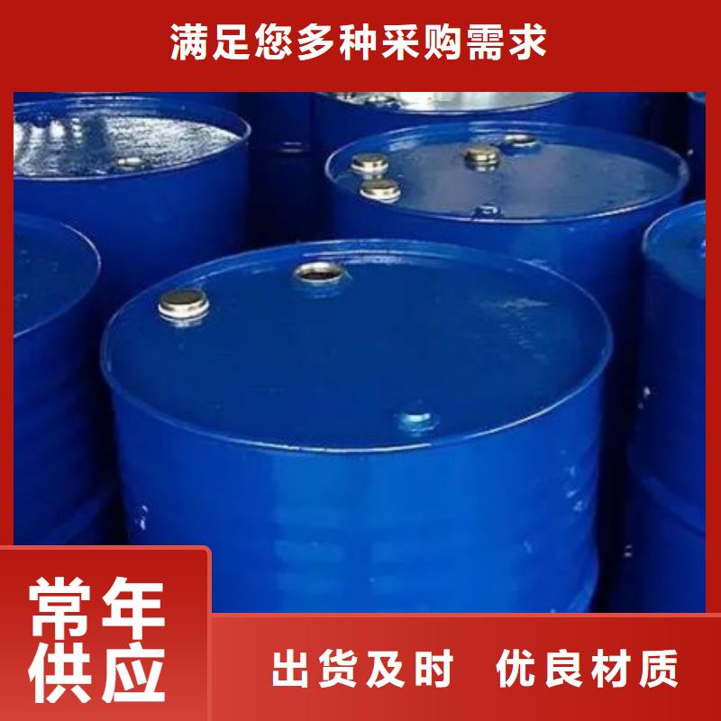 5-氨基四氮唑视频-广西省河池市本元5-氨基四氮唑可服务区域天峨|南丹|来宾|梧州|防城港|北海|贵港等