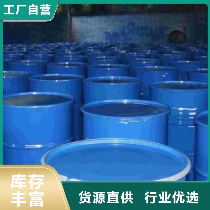 5-氨基四氮唑视频-5-氨基四氮唑|青海省西宁市|湟中|湟源|果洛|海西|黄南|海南|海东|玉树|海北