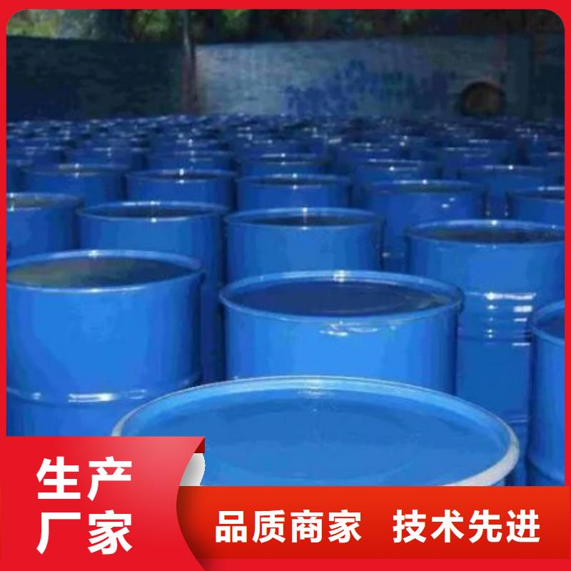 5-氨基四氮唑视频-广西省河池市本元5-氨基四氮唑可服务区域天峨|南丹|来宾|梧州|防城港|北海|贵港等