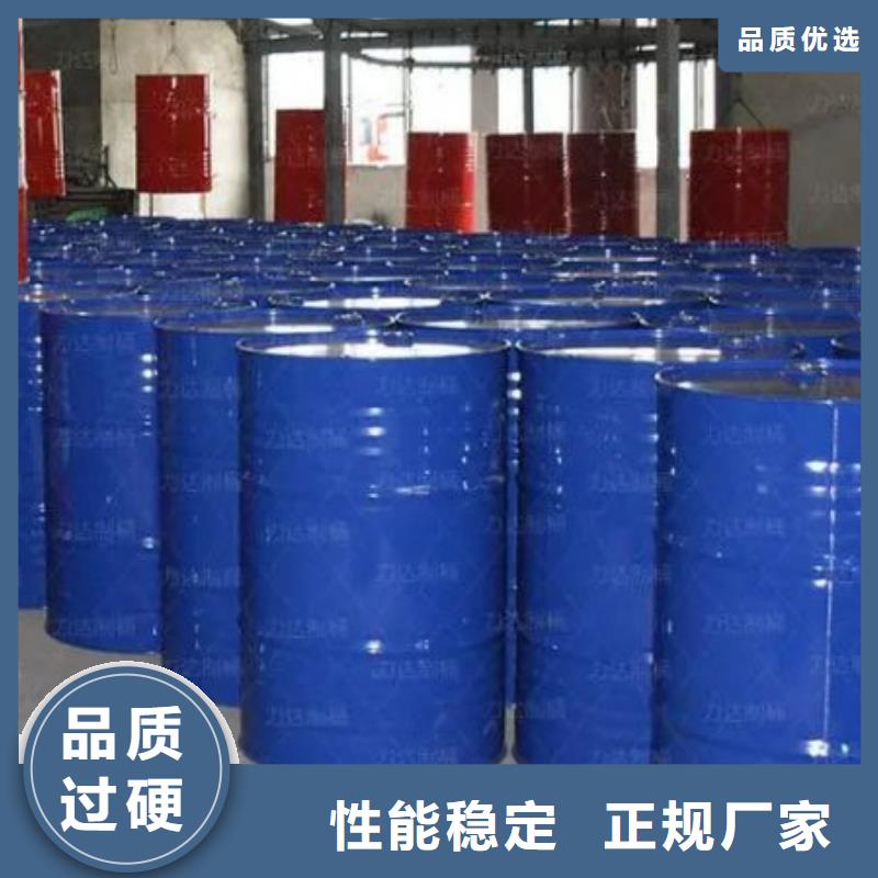 5-氨基四氮唑视频-5-氨基四氮唑|青海省西宁市|湟中|湟源|果洛|海西|黄南|海南|海东|玉树|海北