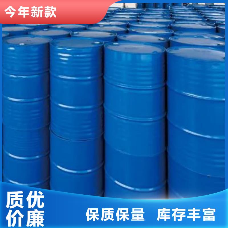 5-氨基四氮唑视频-5-氨基四氮唑|青海省西宁市|湟中|湟源|果洛|海西|黄南|海南|海东|玉树|海北
