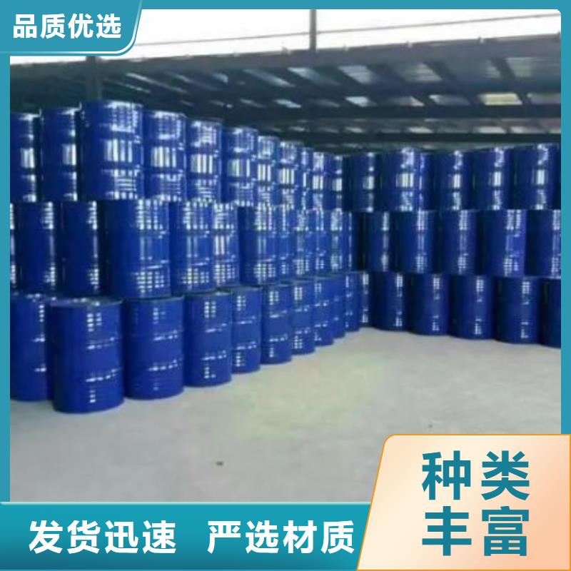5-氨基四氮唑视频-5-氨基四氮唑|青海省西宁市|湟中|湟源|果洛|海西|黄南|海南|海东|玉树|海北