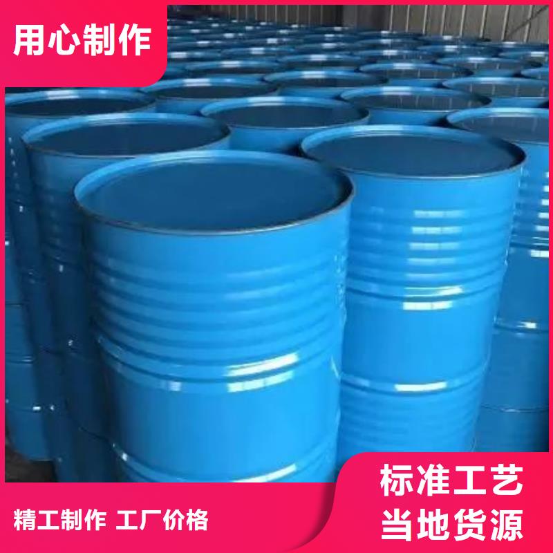 质量好的均三甲苯厂家排名